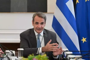 mitsotakis 21