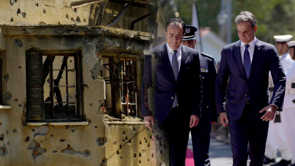 mitsotakis attilas kypros