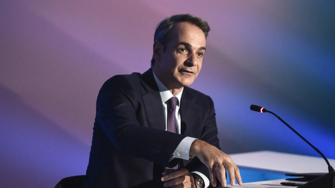 mitsotakis m