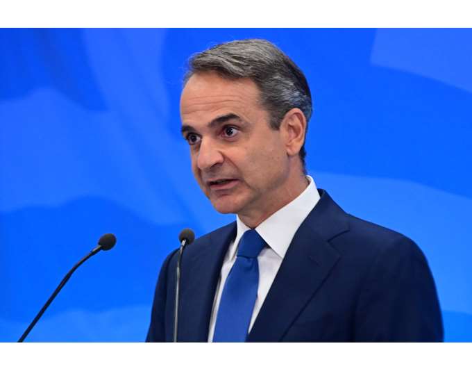 mitsotakis ypoyrgeio