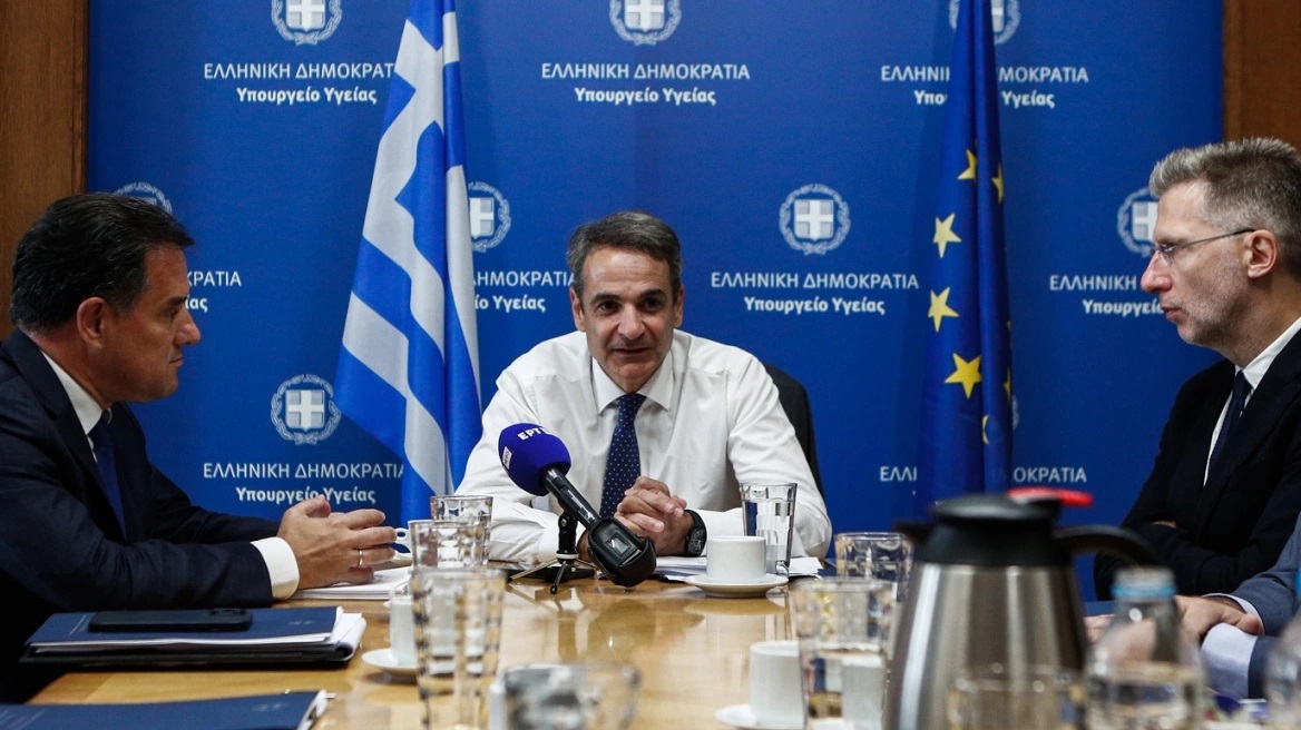 mitsotakis 0307