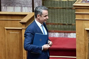 mitsotakis eurok 2 1536x1024