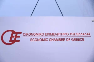 oikonomiko epimelitirio eurokinissi 1536x1024