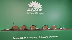 pasok