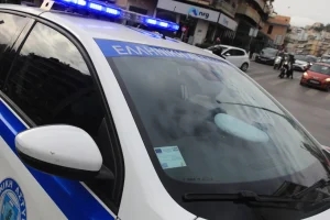 peripoliko