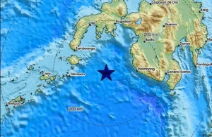 seismos filippines