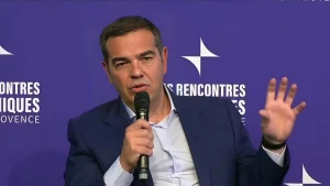 tsipras gallia