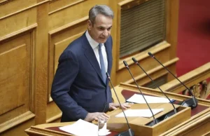 vouli mitsotakis 50 xronia dimokratia