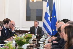 ypoyrgiko- mitsotakis