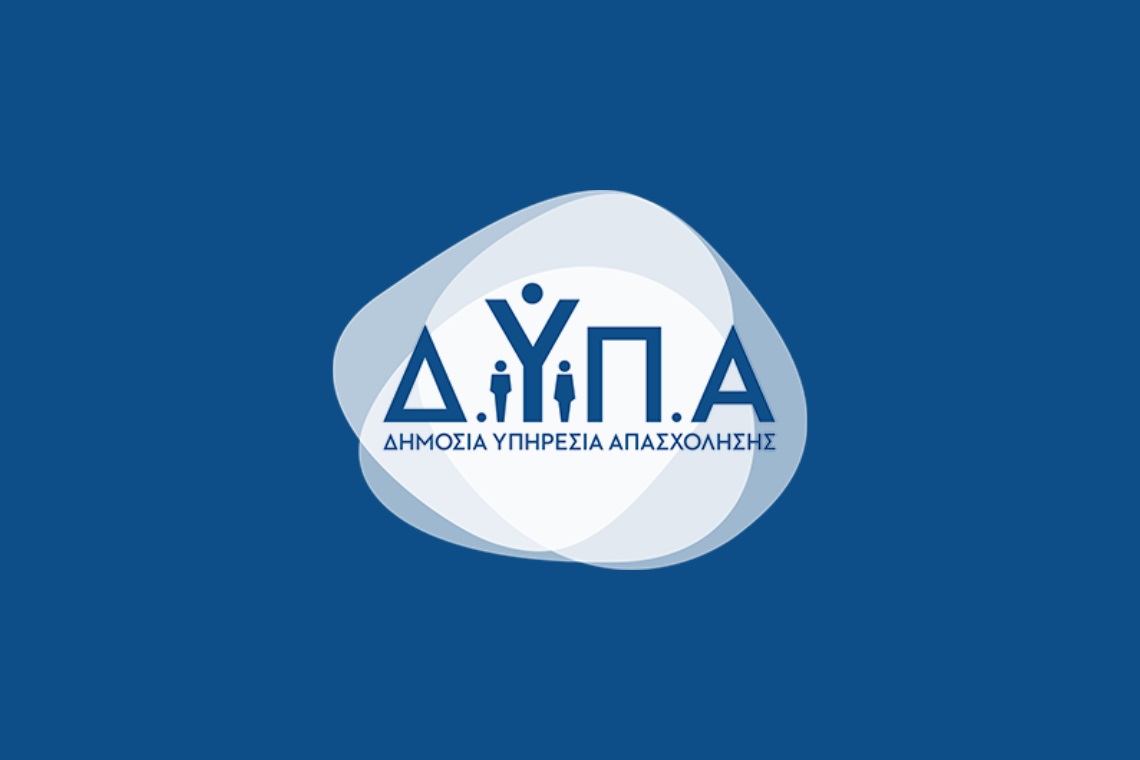 DYPA 20808