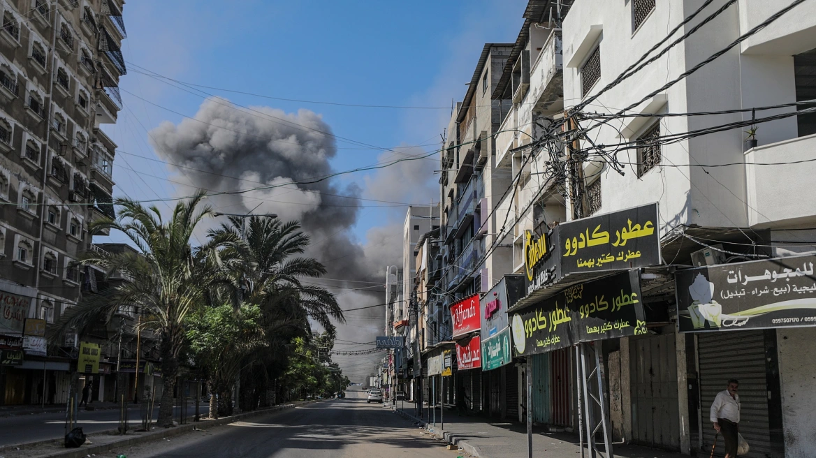GAZA