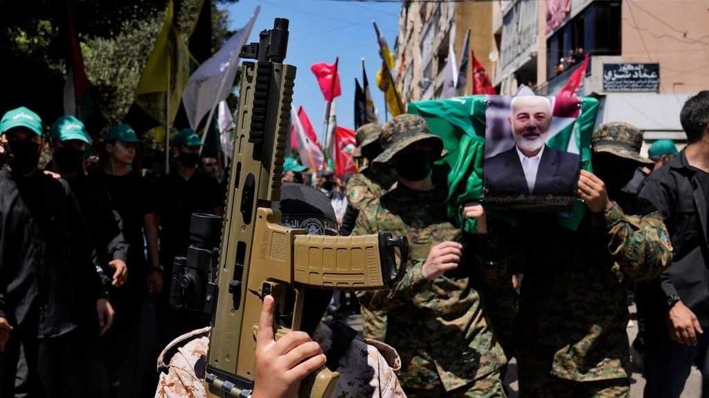 IRAN