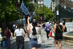 KAIROS66892 EUROKINISSI 01082024