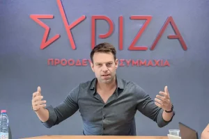 KASSELAKIS ERGAZOMENOI AVGIS