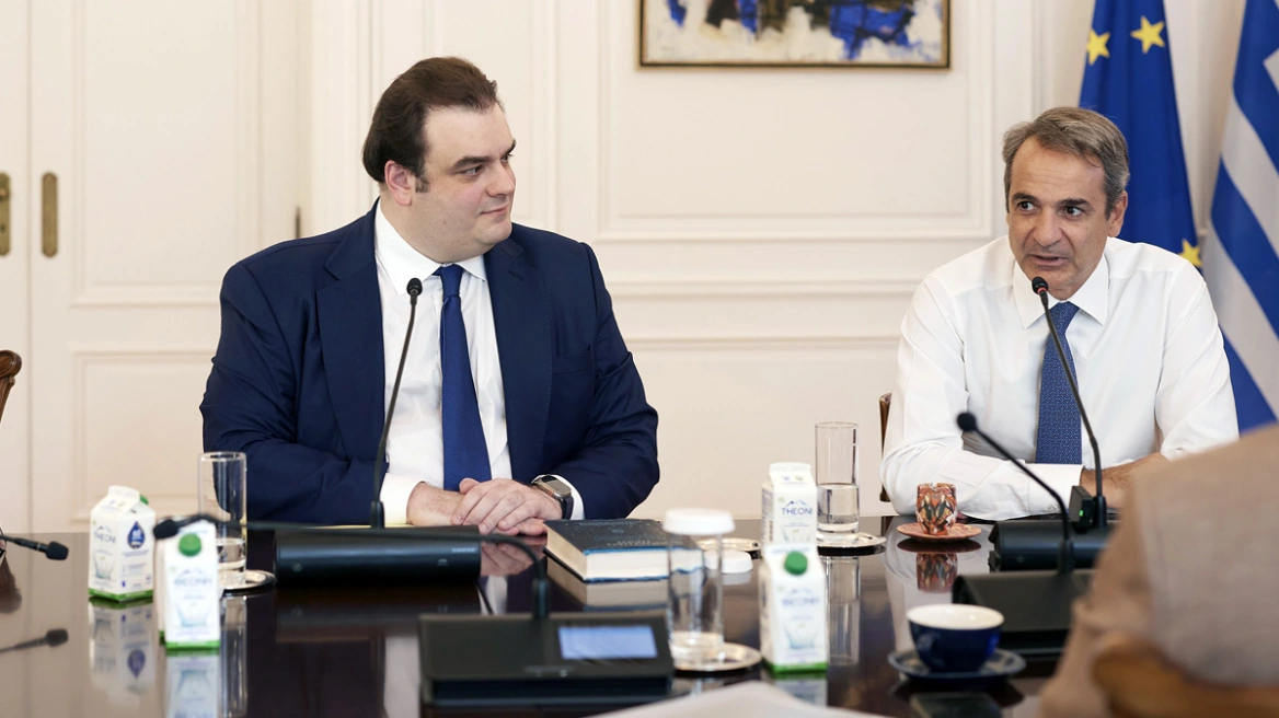 MITSOTAKIS PIERRAKAKIS