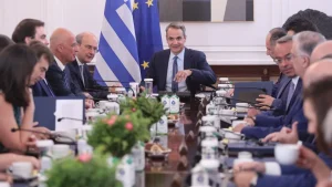 MITSOTAKIS YPOYRGIKO