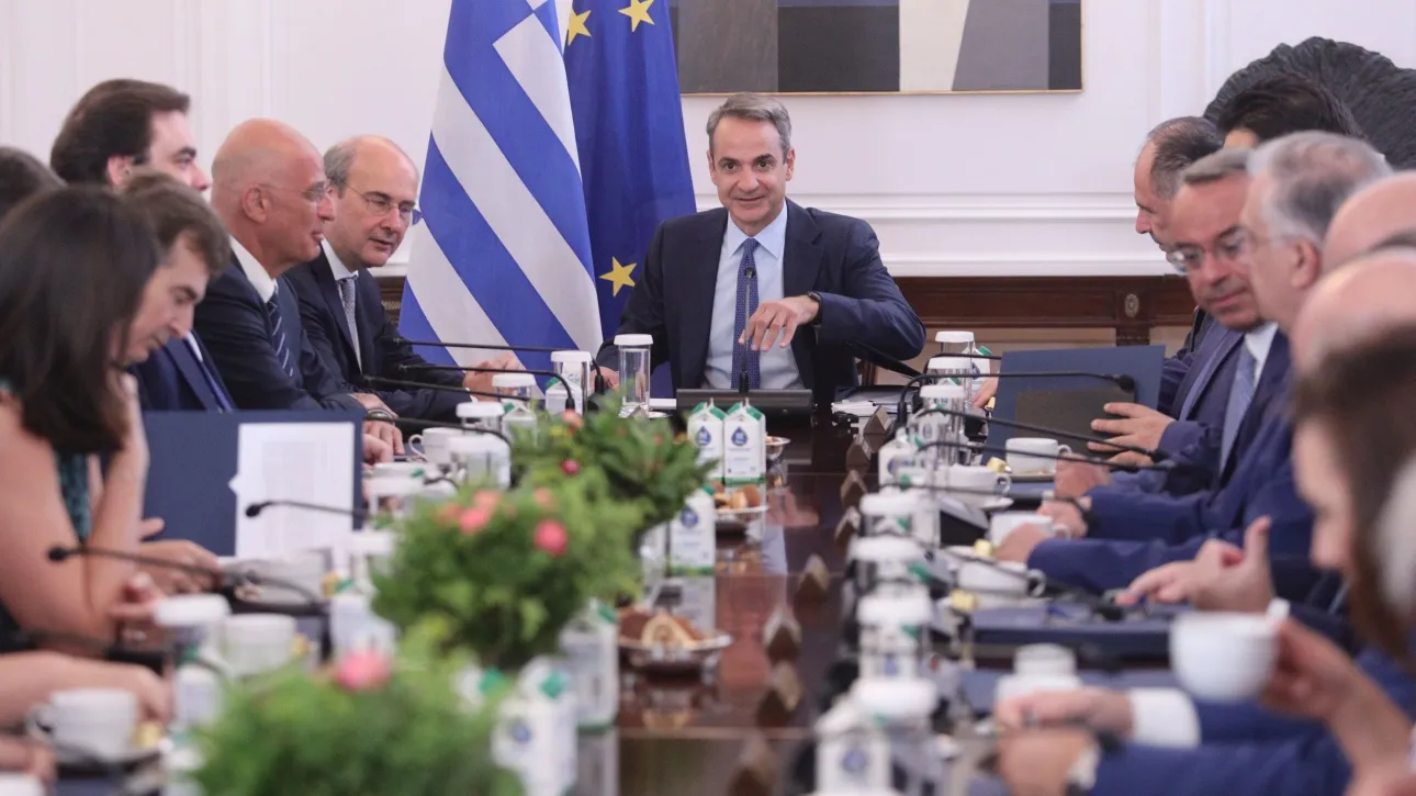 MITSOTAKIS YPOYRGIKO