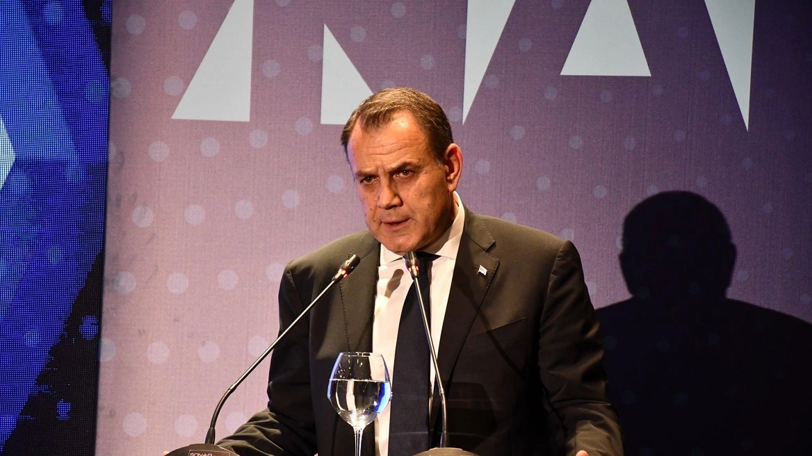PANAGIOTOPOULOS GERLIKAYIA