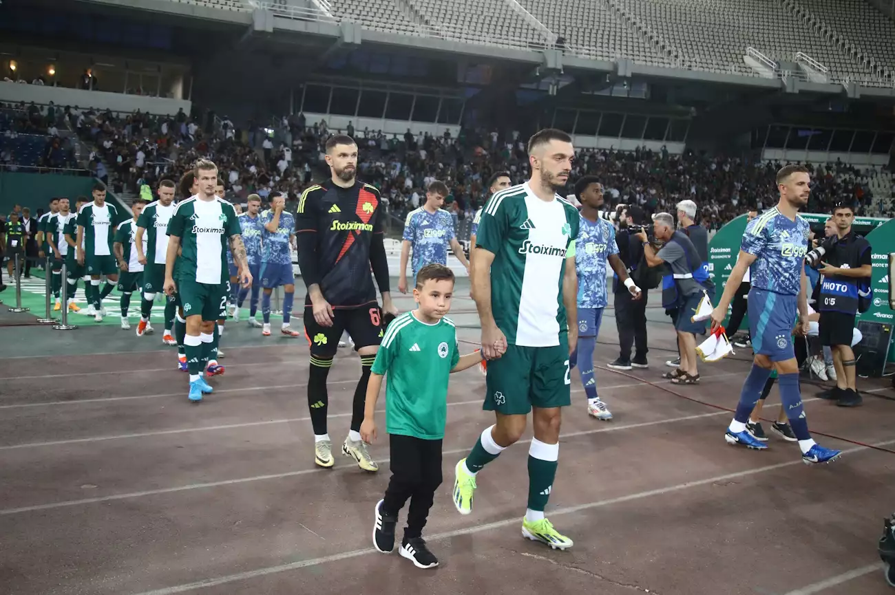 PANATHINAIKOS LANS