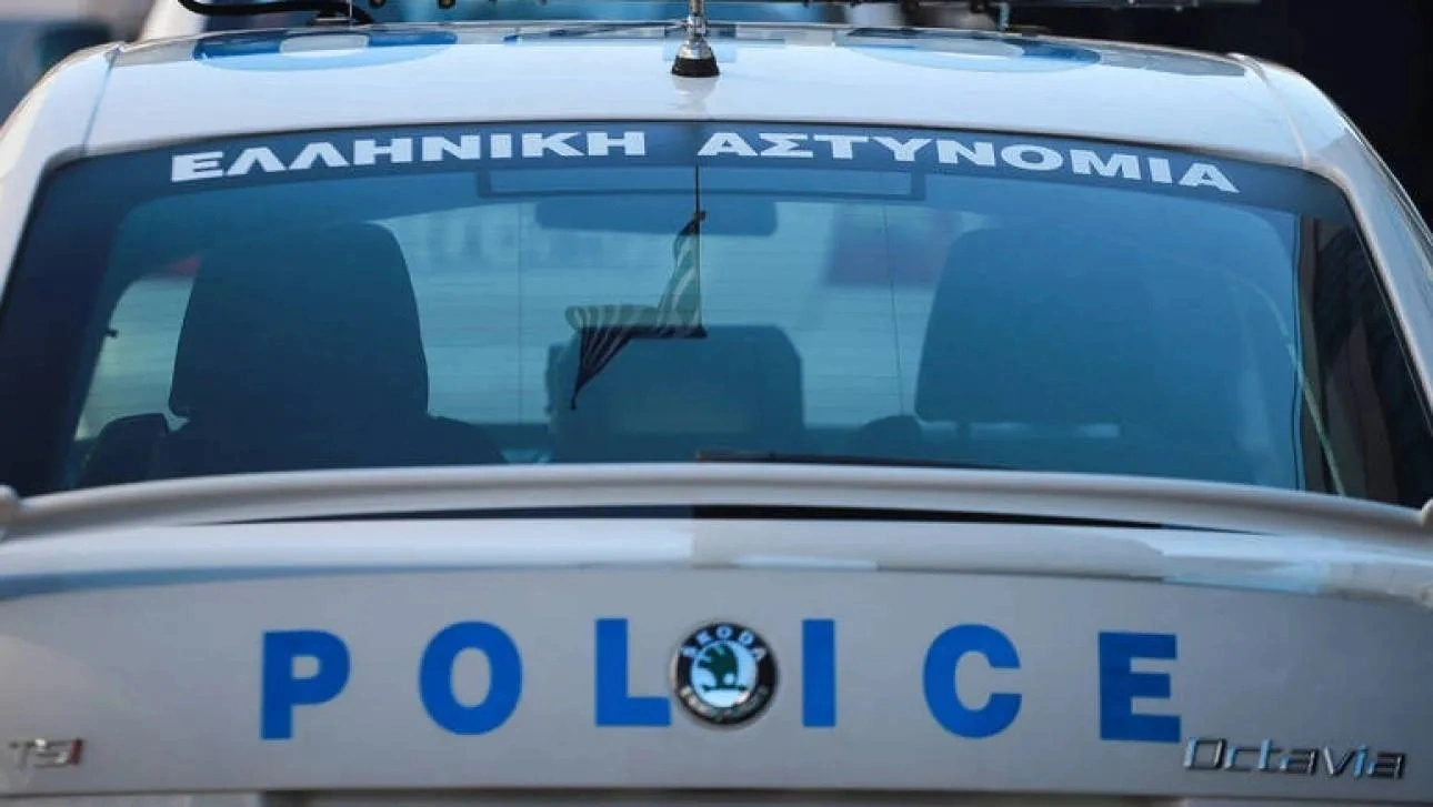 PATRA EKSAFANISI