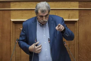 POLAKIS LINOY