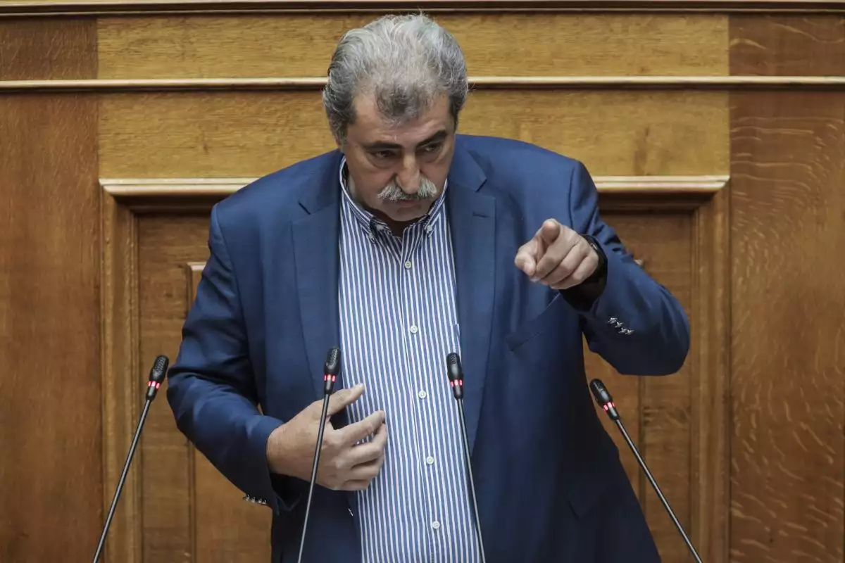 POLAKIS LINOY