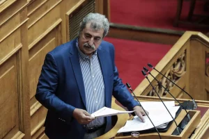 POLAKIS LINOY NEA EPITHESI