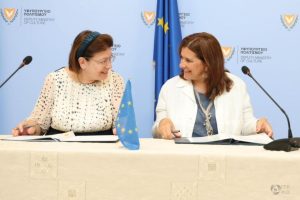 POLITISMOS ELLADA KYPROS