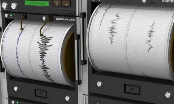 SEISMOS 600x359 1 600x359 1 1 1