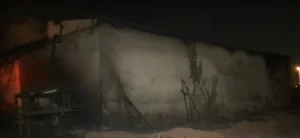 Screenshot 1 4