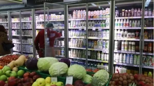 Super Market
