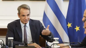 YPOURGIKO MITSOTAKIS AKRIVEIA