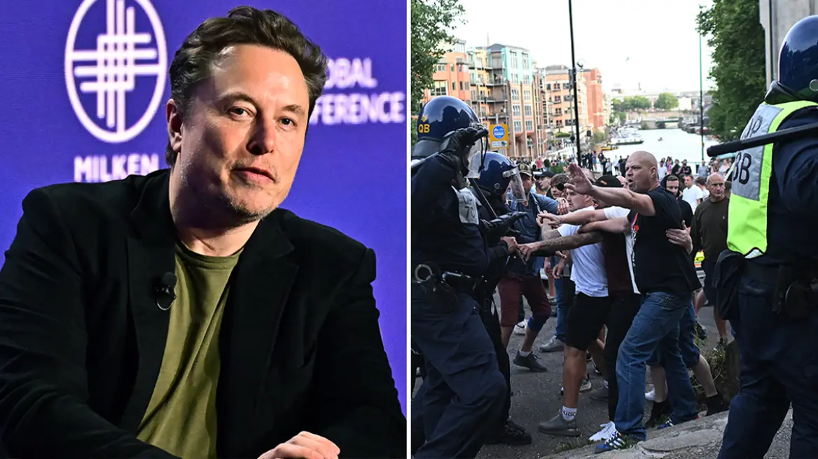 arthrou musk uk