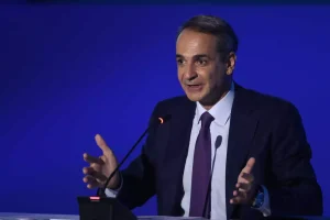 deth mitsotakis 1536x1024