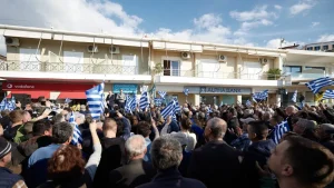 ekloges himara