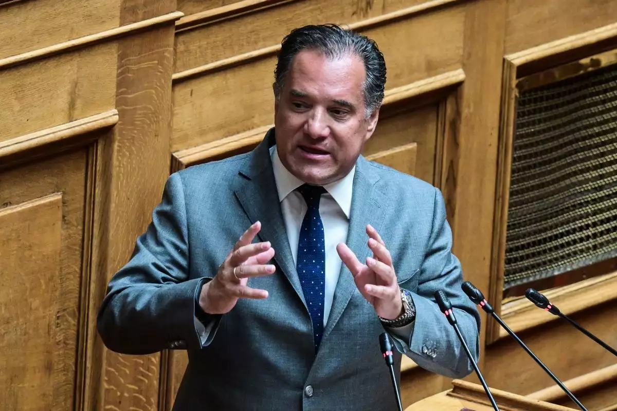 georgiadis farmaka