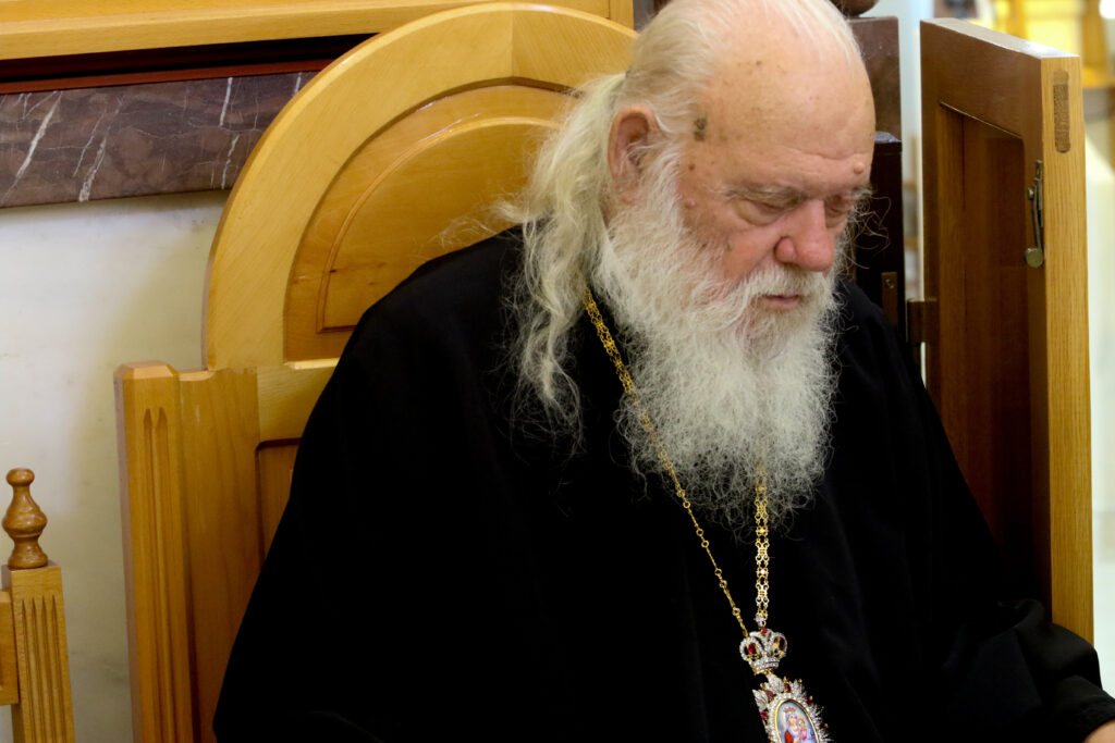 ieronymos- fisi- panagia