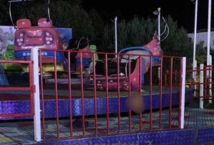 louna park xalkidiki2