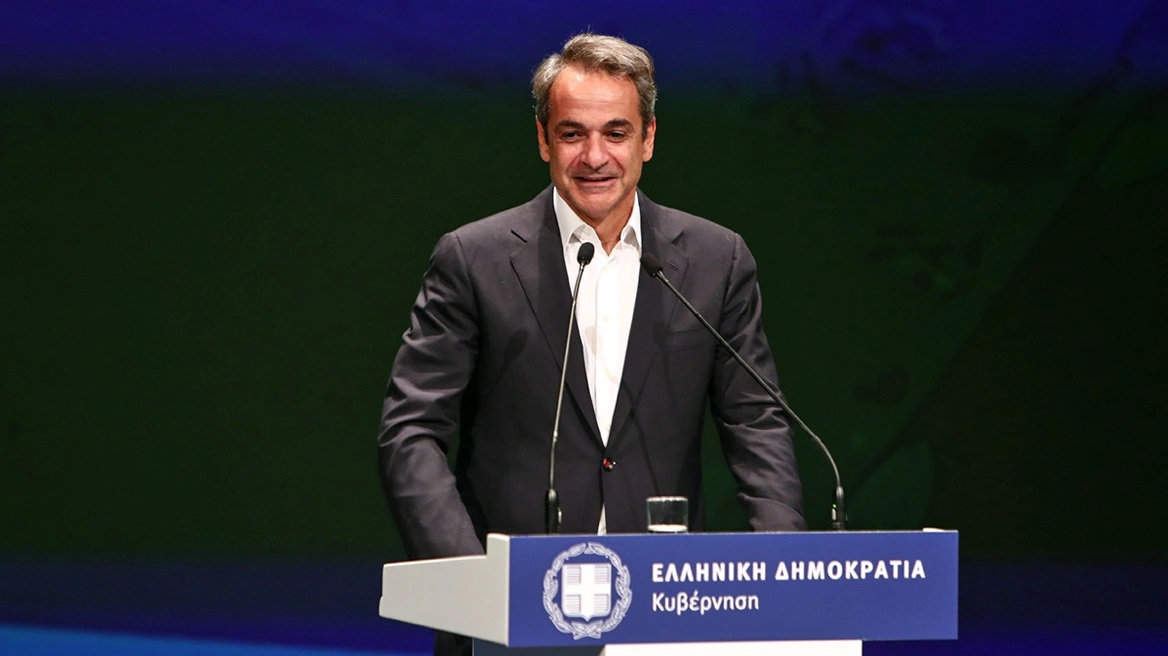 mitsotakis 2708
