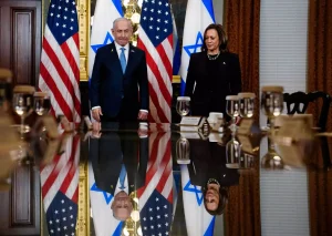 netanyahu harris 1536x1090