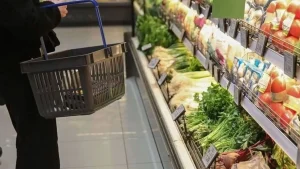 3519c436 SUPER MARKET