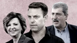 39b9d11c kasselakis polakis gerovassili