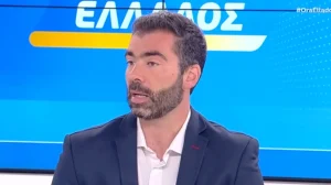 AGOURIDIS AVGI APLIROTOI