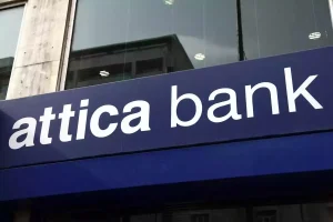 ATTICA BANK SIGXONEFSI