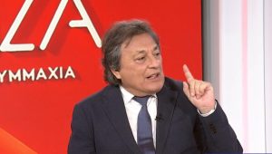AVLONITIS SYRIZA SYNEDRIO