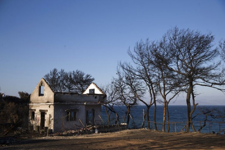 Greece Deadly Wildfire