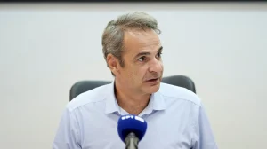 FARKADONA MITSOTAKIS