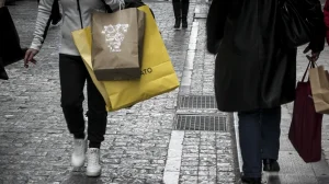 FYSIKA KATASTIMATA KATANALOTES