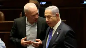 GAZA ISRAIL