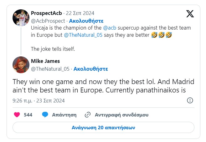 James Twitter
